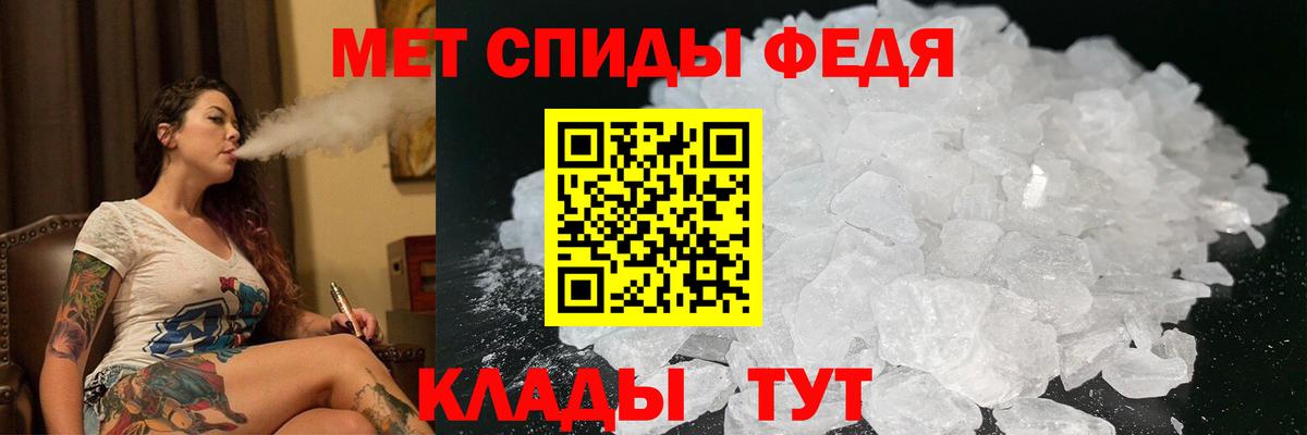 Где продают наркотики?  COCAIN  Ликино-Дулёво  ГАШИШ  МЕФ   A PVP СОЛЬ кристаллы  Вход с VPN  Мефедрон  МАРИХУАНА  Марихуана 