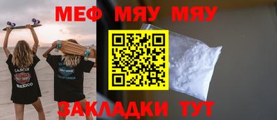 кокс Изобильный