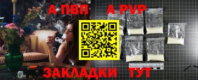 кокс Изобильный