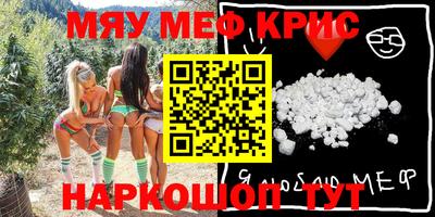 кокс Изобильный