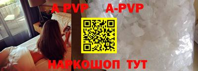 кокс Изобильный