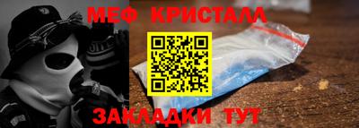 кокс Изобильный