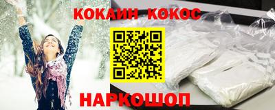 круглые Ирбит