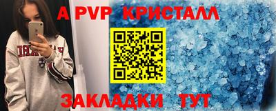 круглые Ирбит