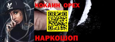 круглые Ирбит