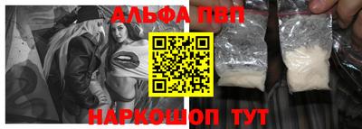 круглые Ирбит
