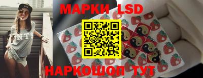 шишки Ипатово