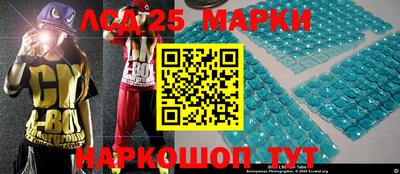 круглые Ирбит