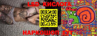 круглые Ирбит