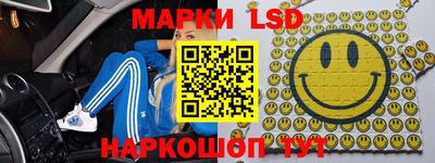 шишки Ипатово
