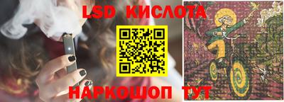 кокс Изобильный