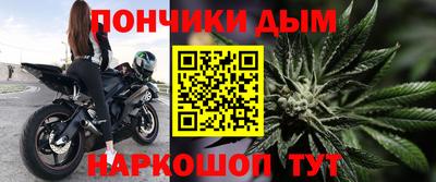 кокс Изобильный