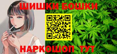 кокс Изобильный