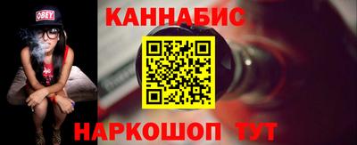 шишки Ипатово