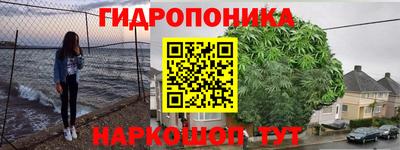 кокс Изобильный