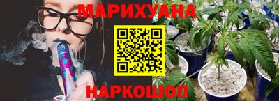 круглые Ирбит