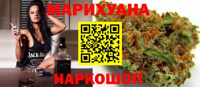 круглые Ирбит