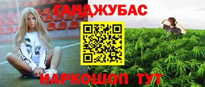 кокс Изобильный