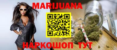 шишки Ипатово