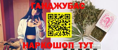 кокс Изобильный