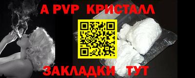 круглые Ирбит
