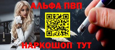 кокс Изобильный