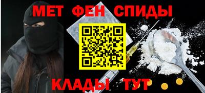 круглые Ирбит