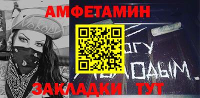 шишки Ипатово