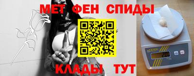 шишки Ипатово