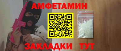 кокс Изобильный