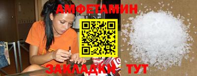 кокс Изобильный