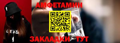 кокс Изобильный