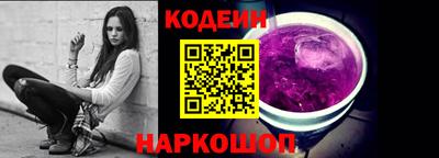 кокс Изобильный