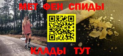 шишки Ипатово