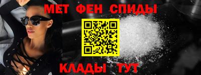 шишки Ипатово