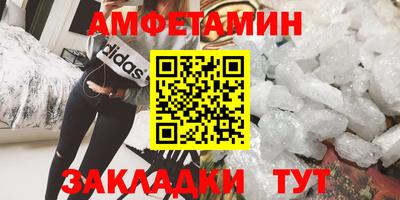 кокс Изобильный