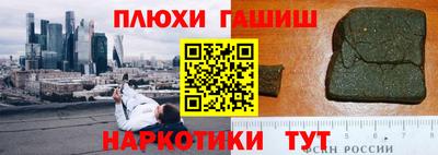 круглые Ирбит