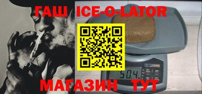 круглые Ирбит