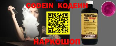 круглые Ирбит