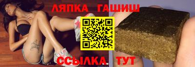 круглые Ирбит