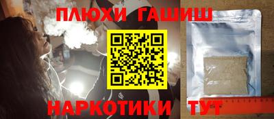 круглые Ирбит