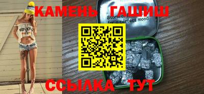 кокс Изобильный