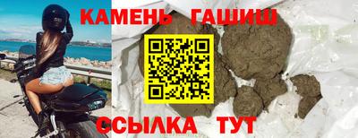 круглые Ирбит