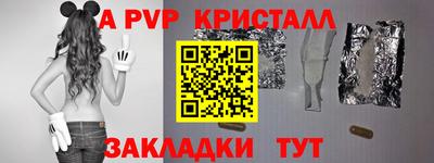 круглые Ирбит
