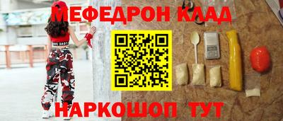 шишки Ипатово
